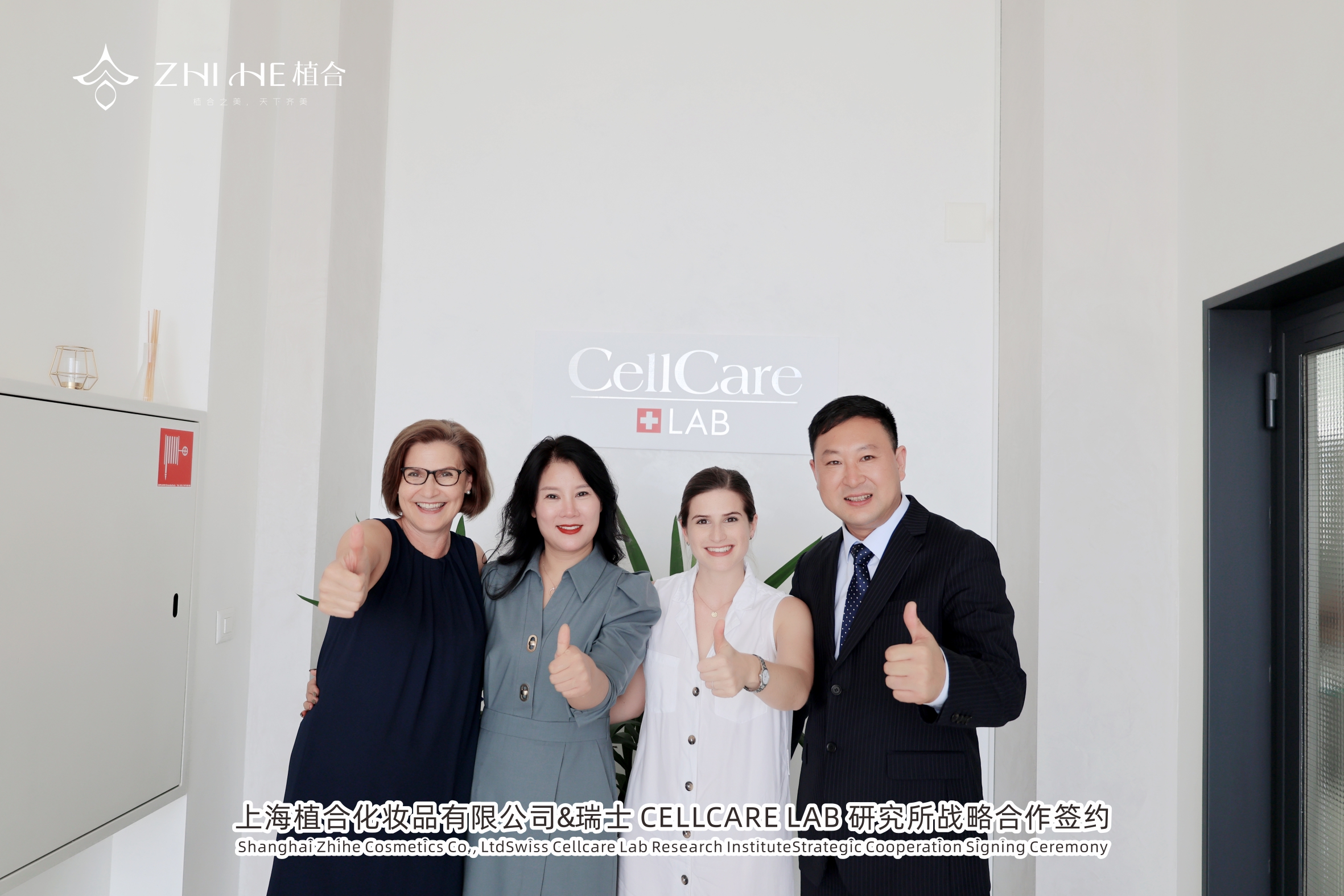 微信图片_20230821095712.jpg